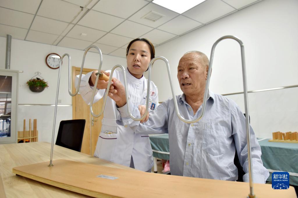 鸿运牛牛攻略